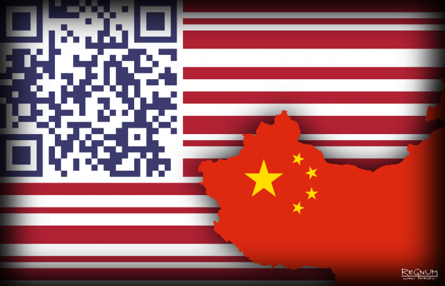 Китай и США 