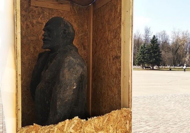 Памятник Ленину явился переславцам 22 апреля