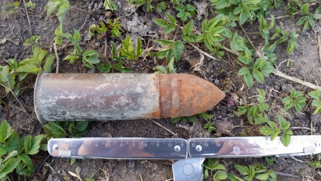 В Ярославской области житель принес артиллерийский снаряд в сельсовет