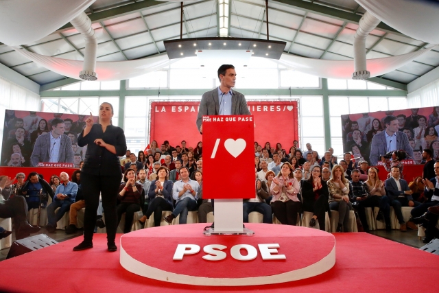Испанская социалистическая рабочая партия (ИСРП)