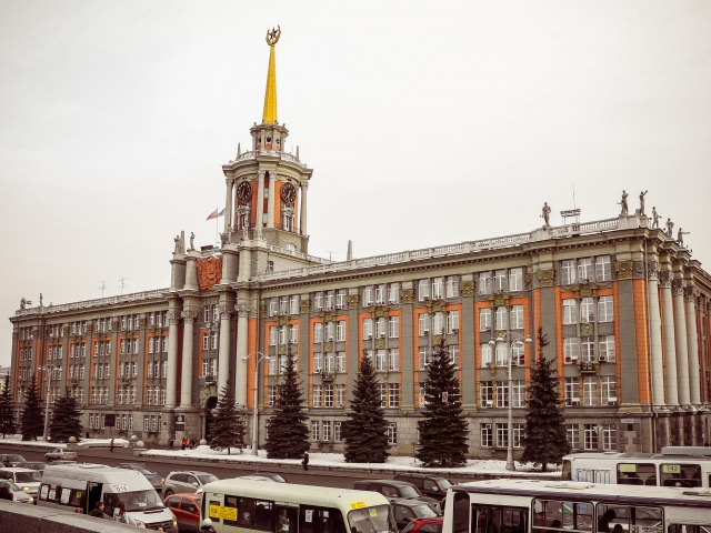 В Екатеринбурге разрешили строить подземную парковку под главной площадью