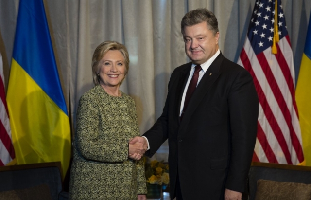 Пётр Порошенко и Хиллари Клинтон