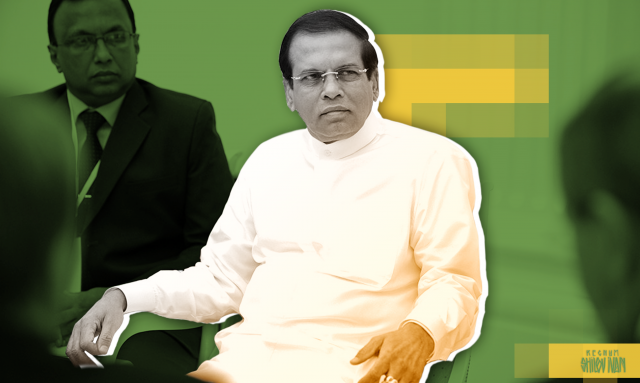 Майтрипала Сирисена