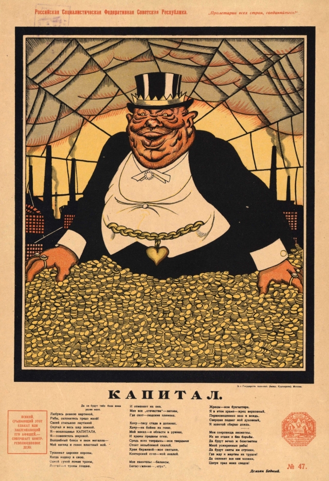 Виктор Дени. Капитал. 1920