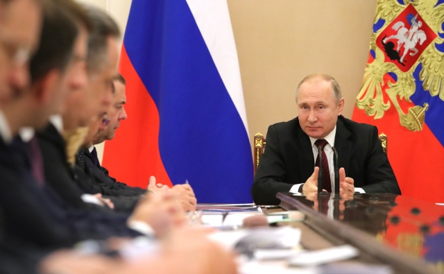 Совещание Владимира Путина с членами правительства РФ