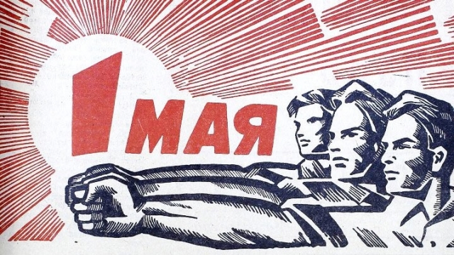 Плакат к 1 Мая. По ленинскому пути, №87 от 01.05.1969 (фрагмент)
