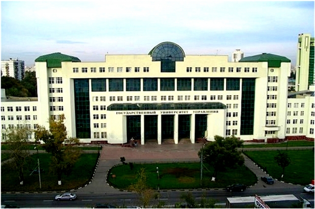 Государственному университету управления исполняется 100 лет