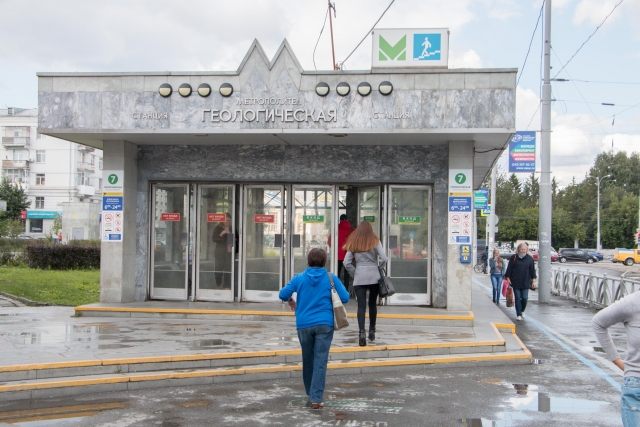 Метрополитен Екатеринбурга оштрафовали после «экзамена» ФСБ
