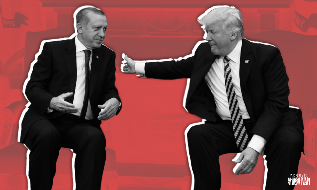 Syndication Bureau: противоречия между США и Турцией могут ударить по ЕС