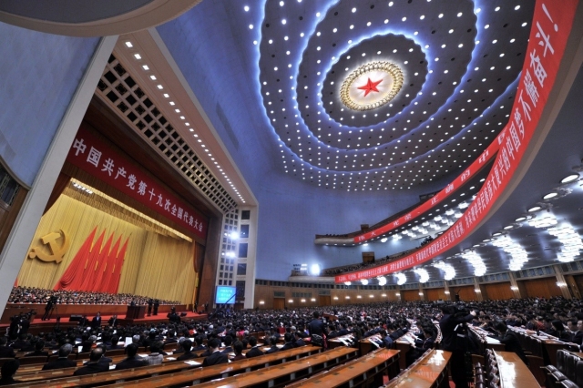 Коммунистическая партия Китая — вдохновитель и организатор побед китайского народа