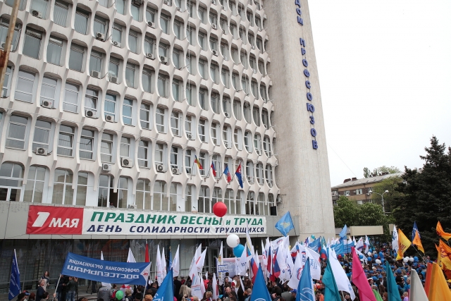 Первомай в Ростове-на-Дону — шествие профсоюзов и селфи с губернатором