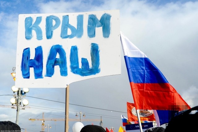 Казус с Крымом: а Чехия чья?