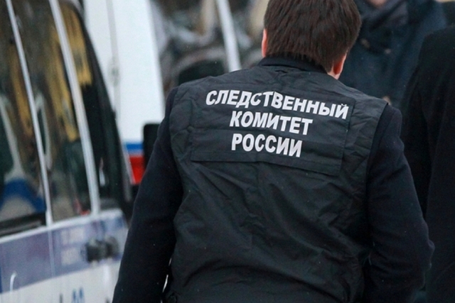 В Челябинской области обнаружили тела пятерых человек с ножевыми ранениями