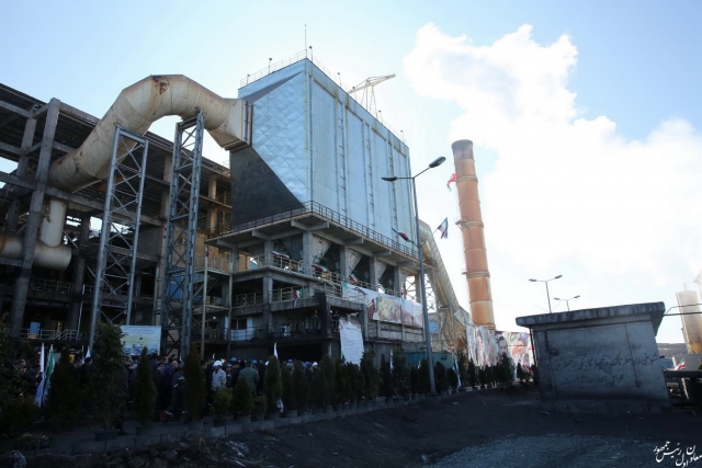 Иранское предприятие