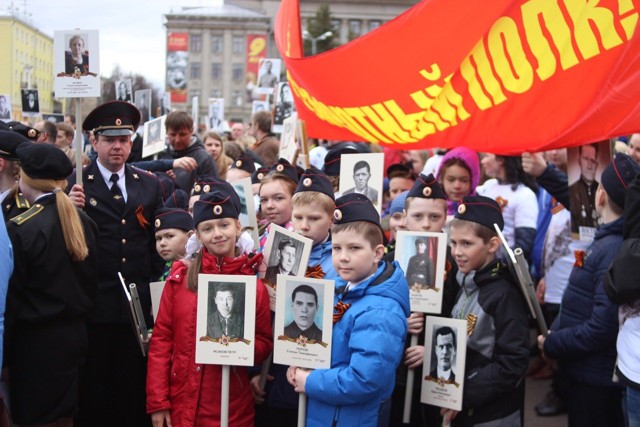 Фото бессмертный полк киров