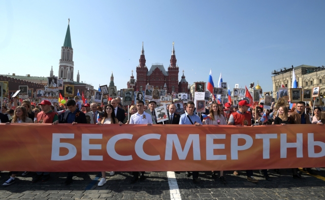 Шествие «Бессмертный полк» в Москве объединило 700 тысяч человек