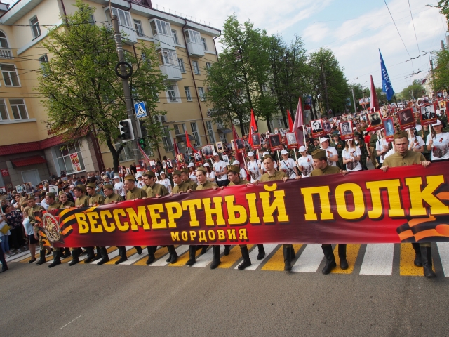 «Бессмертный полк» в Саранске объединил 30 тыс. гостей и жителей города