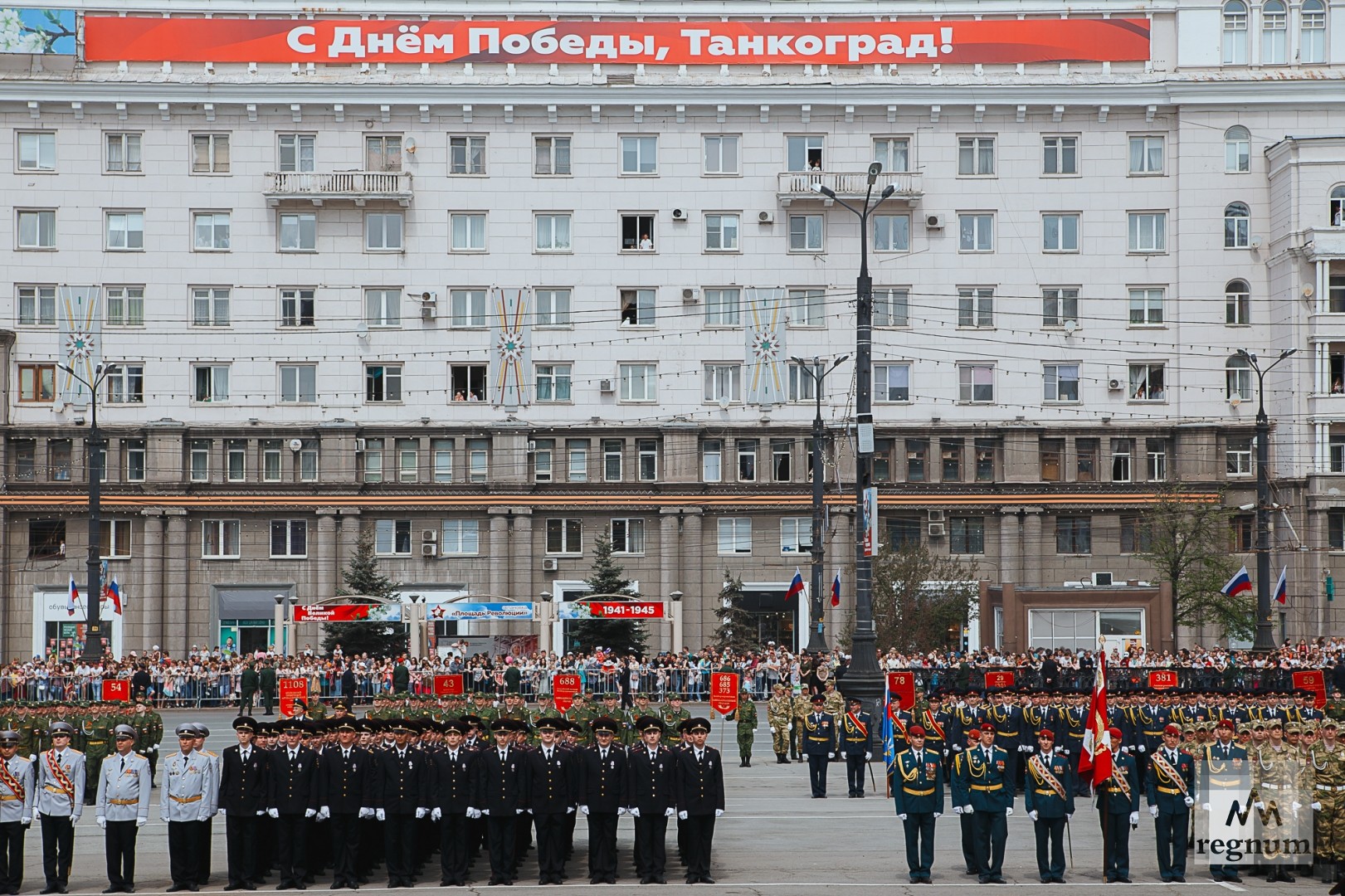 Ситроен в челябинске