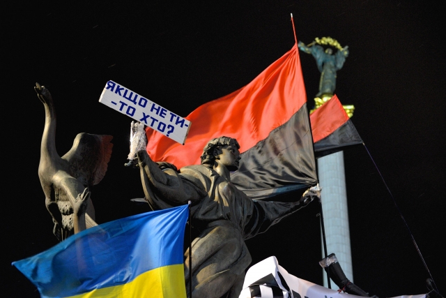Майдан на Украине 
