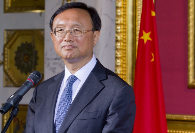 Глава международного отдела ЦК Компартии Китая совершит визит в Японию