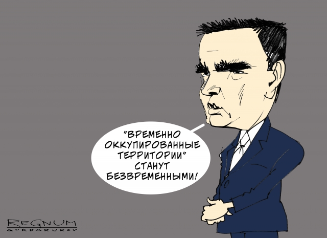 «Вперед, господин Климкин!»: Глава МИД Украины «слетел с катушек»