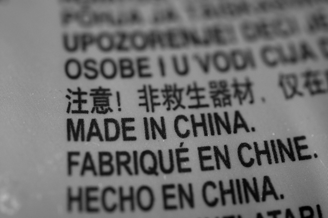 Made in China 