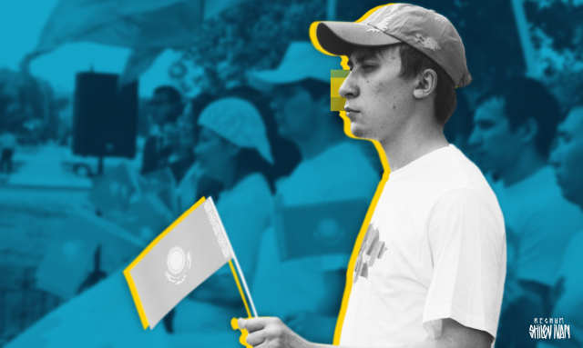«Дело не в выборах»: что стоит за протестными настроениями в Казахстане?