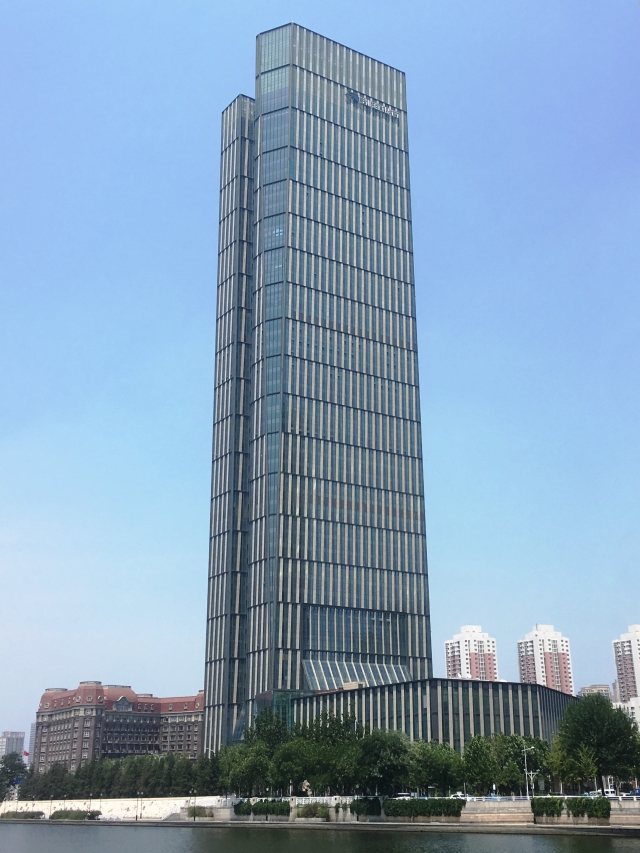 China Bohai Bank 