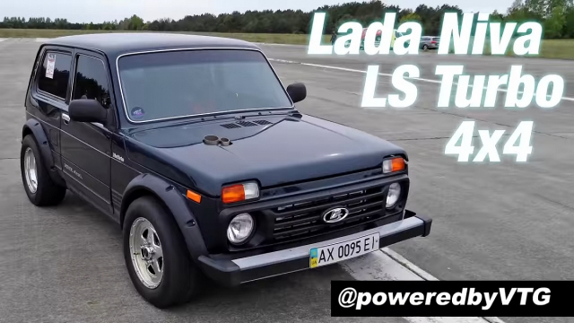 Появились изображения автомобиля Lada 4×4 мощностью 2500 л. с