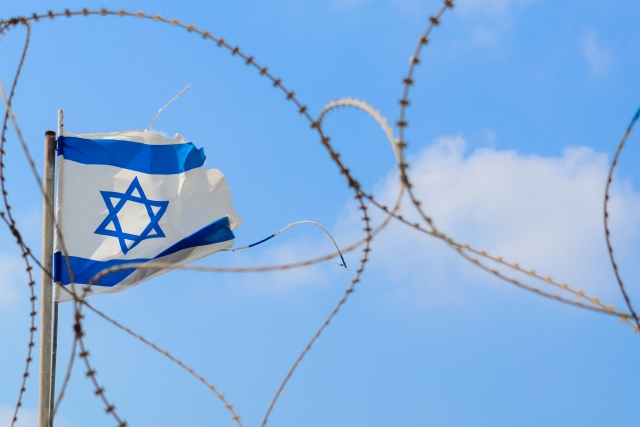 American Conservative: Израиль и Болтон начали мошенническую игру?