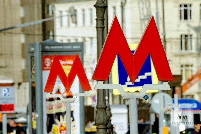 Более 1,3 млн пассажиров оплатили проезд в метро Москвы бесконтактно