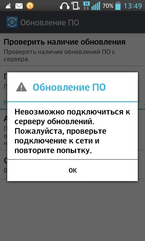 Как сделать так чтобы твой файл скачивали