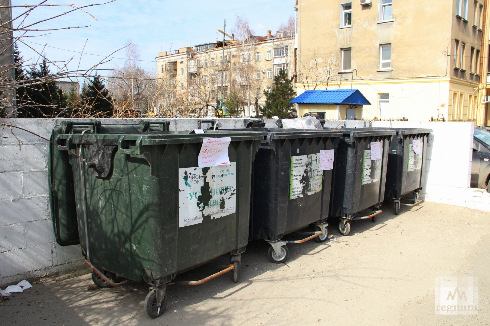 Для Камчатки закупили более 1000 мусорных баков - ИА REGNUM