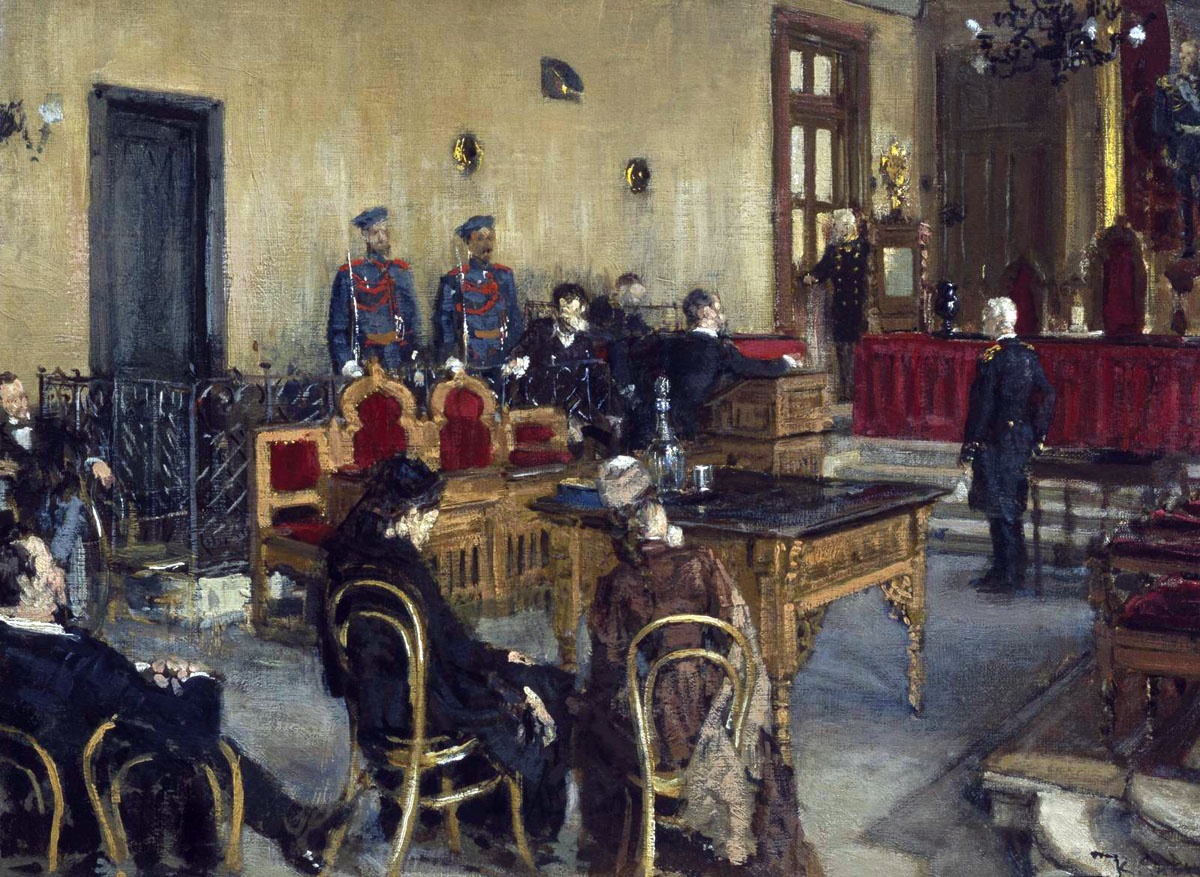 Суд в царской россии фото