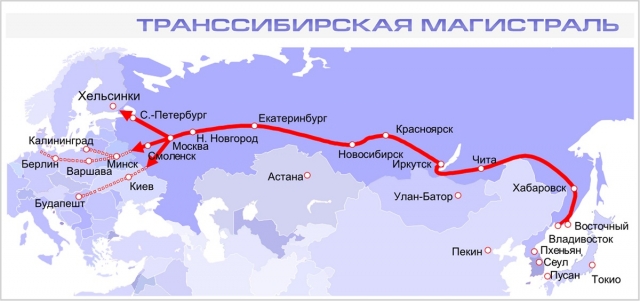 Интернет магистрали карта