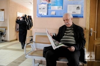 Пенсионеры