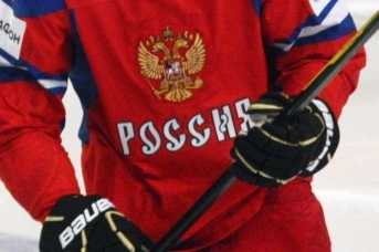 Сборная России по хоккею