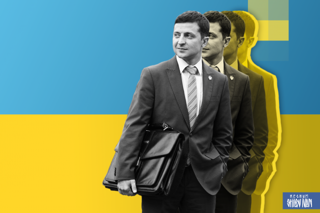 Зеленский проведёт ряд зарубежных встреч — МИД Украины