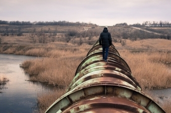 Нефтепровод