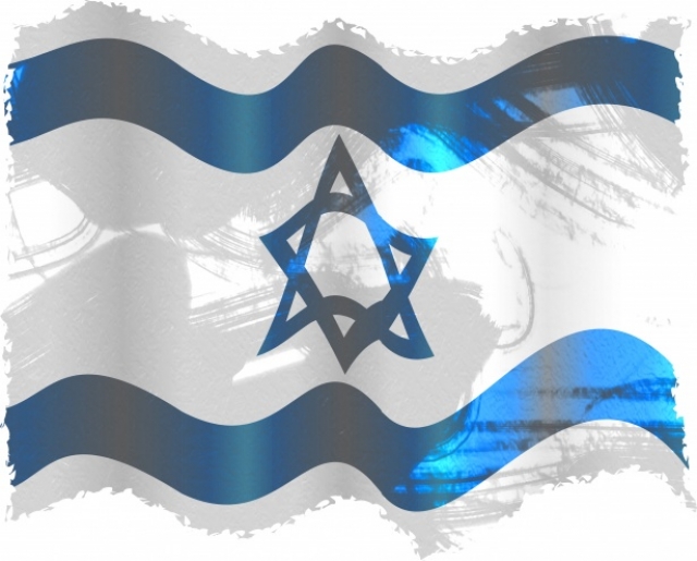 Флаг Израиля +