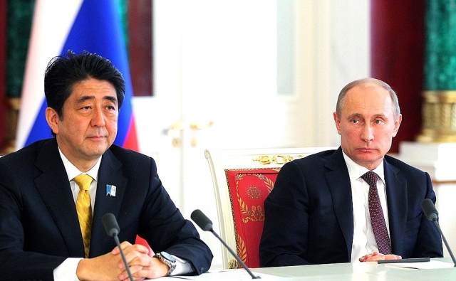 Главы России и Японии встретятся в Осаке 29 июня