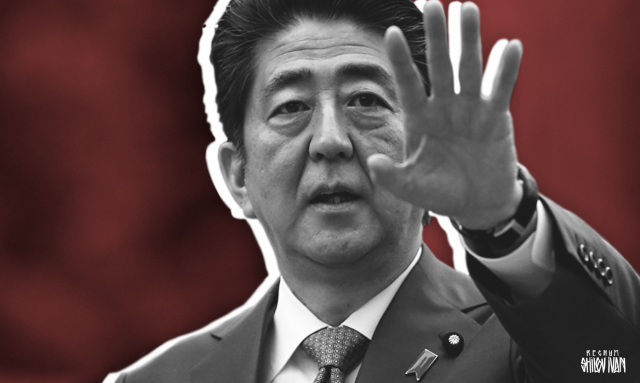 Удастся ли японцу Абэ помирить США с Ираном