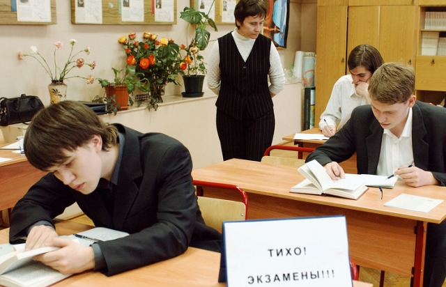 В Ярославской области прошел ЕГЭ по русскому языку