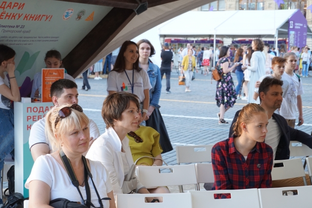 На фестивале «Красная площадь» представили новые книги о Ярославском крае