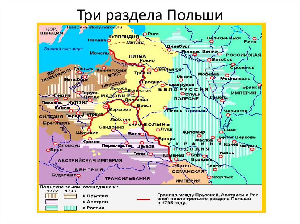 Польша 1772 года карта в границах