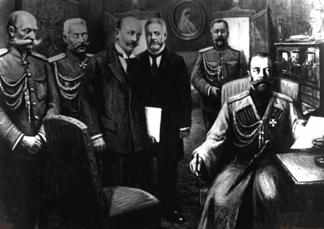 Отречение от престола Николая II