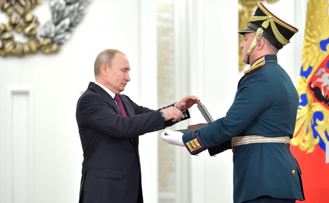 Путин вручил государственные премии в области культуры и искусства