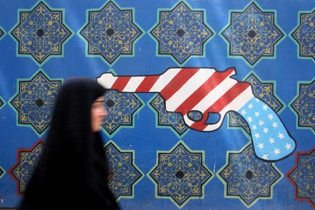 Бывшее посольство США в Тегеране. Аллегория американской агрессии против Ирана 