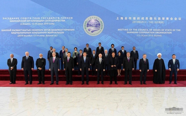 Заседание Совета глав государств-членов Шанхайской организации сотрудничества 