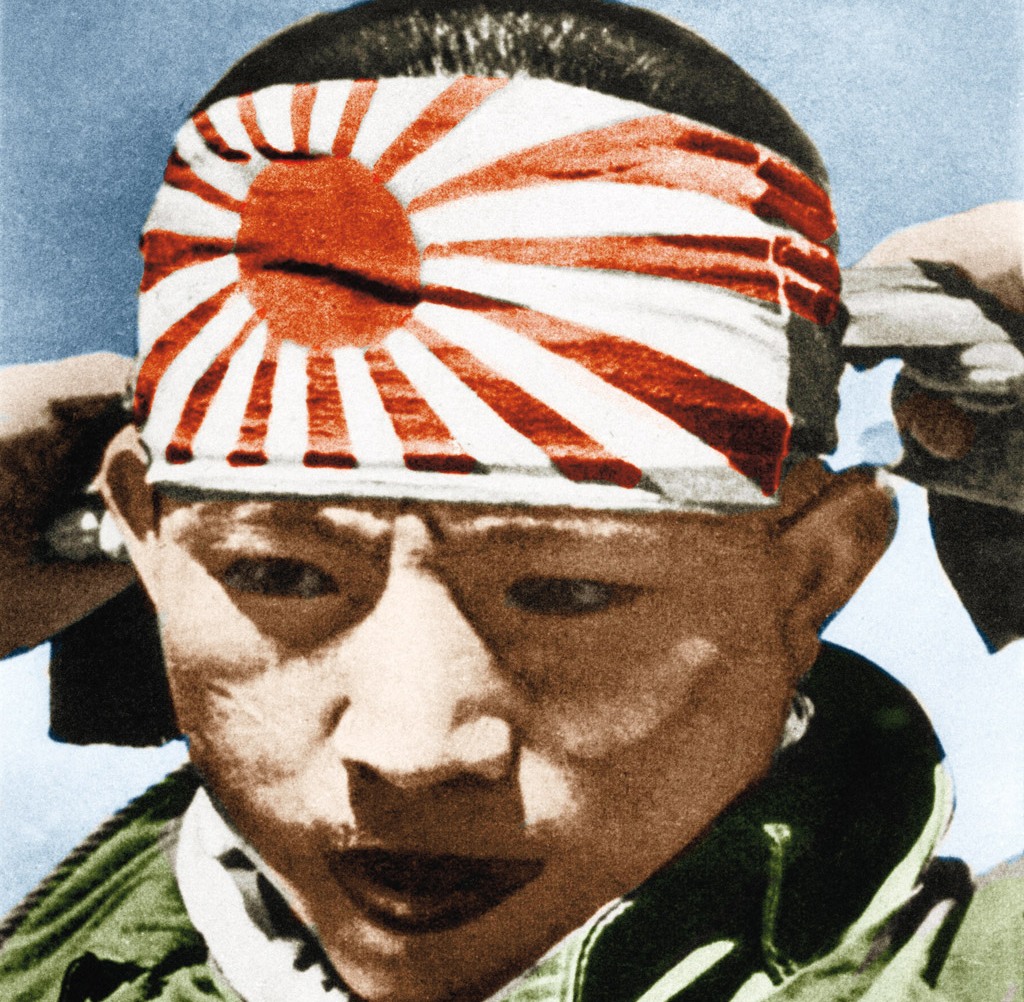 Камикадзе Японии во второй мировой войне